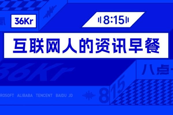征途国际